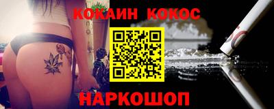 круглые Будённовск
