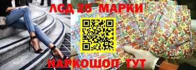 метадон Бузулук