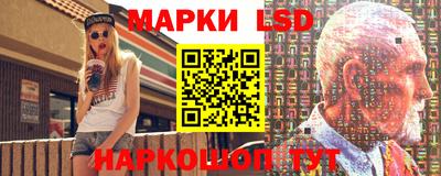 метадон Бузулук