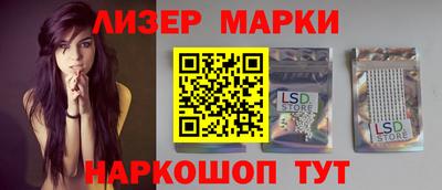 таблы Бугуруслан