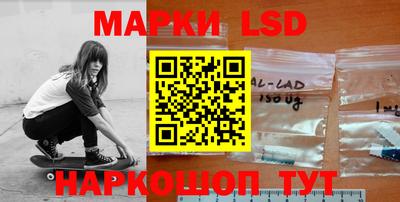 метадон Бузулук