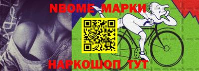 метадон Бузулук