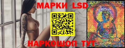 метадон Бузулук