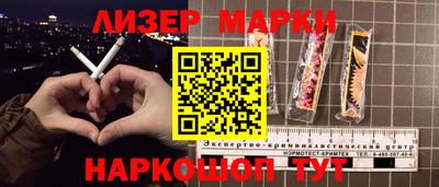 метадон Бузулук