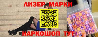 метадон Бузулук