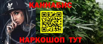 круглые Будённовск