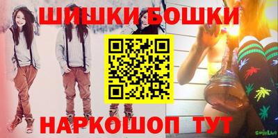 круглые Будённовск