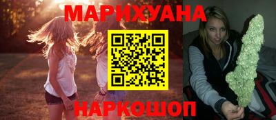 таблы Бугуруслан