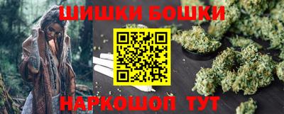 круглые Будённовск