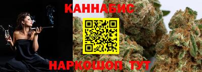 таблы Бугуруслан