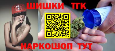 таблы Бугуруслан