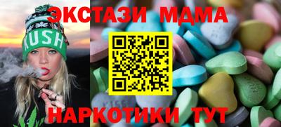 метадон Бузулук