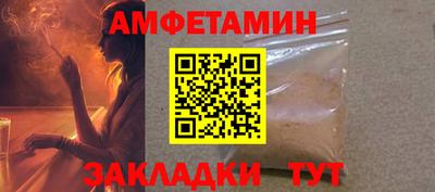 метадон Бузулук