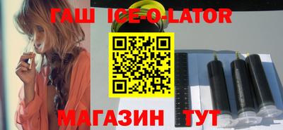 таблы Бугуруслан