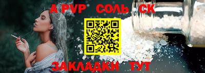 метадон Бузулук