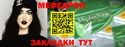 метадон Бузулук