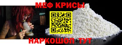 таблы Бугуруслан