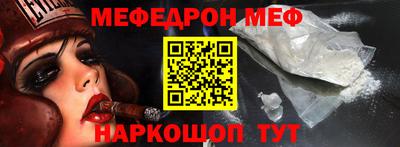 таблы Бугуруслан
