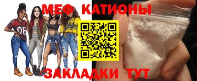 круглые Будённовск